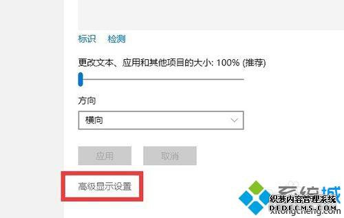 win10ֱʱô_win10ֱ̫޷ϵĴ취