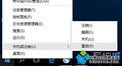 win10ֱʱô_win10ֱ̫޷ϵĴ취