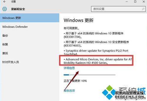 win10ֱʱô_win10ֱ̫޷ϵĴ취
