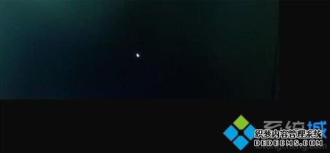 win10电脑黑屏只有鼠标箭头怎么办_win10电脑打开黑屏只有鼠标的解决方法