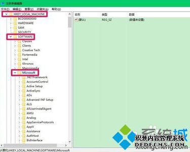 win10电脑黑屏只有鼠标箭头怎么办_win10电脑打开黑屏只有鼠标的解决方法