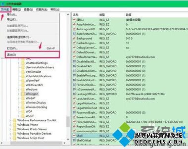 win10电脑黑屏只有鼠标箭头怎么办_win10电脑打开黑屏只有鼠标的解决方法