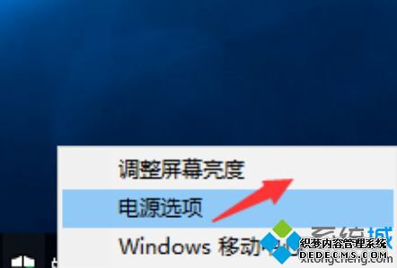 windows10操作技巧有哪些_win10系统的操作技巧图文教程