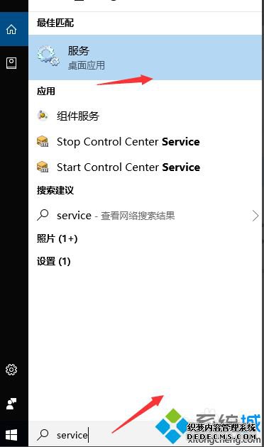 windows10操作技巧有哪些_win10系统的操作技巧图文教程