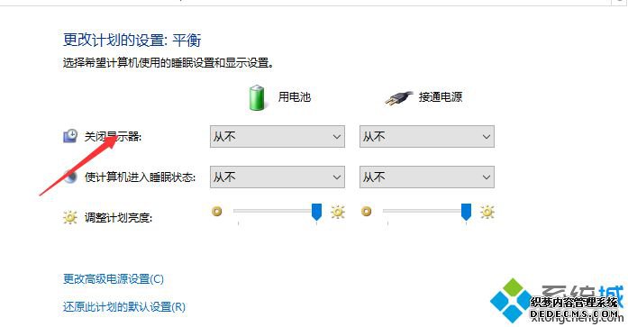 windows10操作技巧有哪些_win10系统的操作技巧图文教程