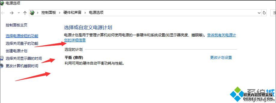 windows10操作技巧有哪些_win10系统的操作技巧图文教程
