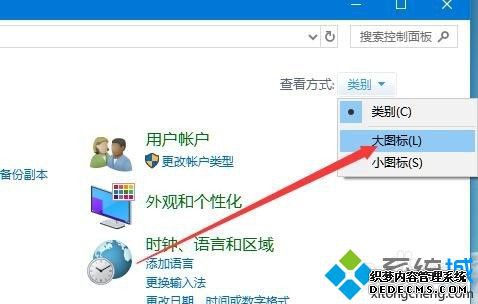 win10鼠标dpi怎么调_win10系统调节鼠标dpi的方法