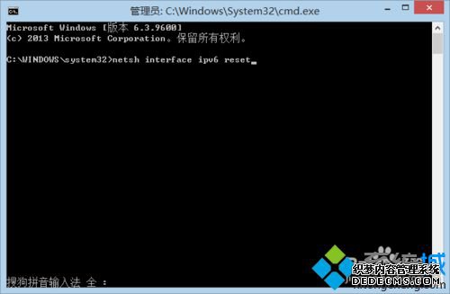 然后netsh interface ipv6 reset