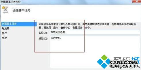 롰Զػ񡱺͡ʱػ
