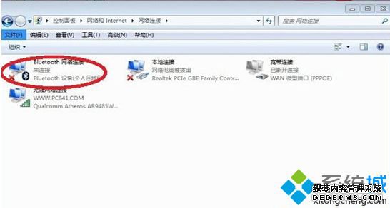 bluetooth网络连接