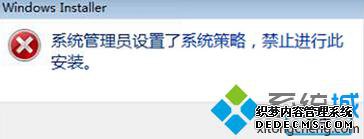 XPϵͳWin7ϵͳֹװoffice2003