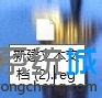 把扩展名更改为.reg 把扩展名更改为.reg