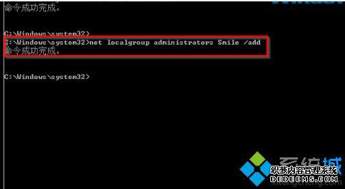 win7系统开机密码忘了怎么办_win7开机密码忘了的解决方法