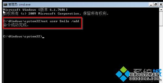 win7系统开机密码忘了怎么办_win7开机密码忘了的解决方法