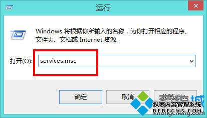 롰services.msc