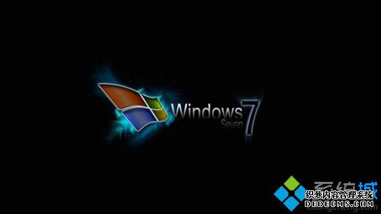 win7系统恢复删除便笺提示