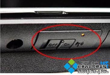 win7系统电脑无法接收无线信号的原因分析及解决办法 win7系统电脑无法接收无线信号的原因分析及解决办法