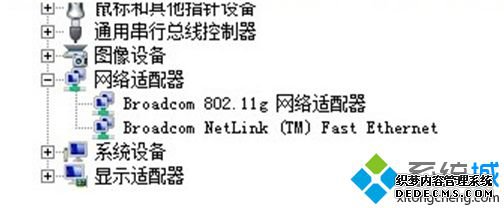 使用驱动精灵自动检测硬件并自动安装网卡驱动 使用驱动精灵自动检测硬件并自动安装网卡驱动