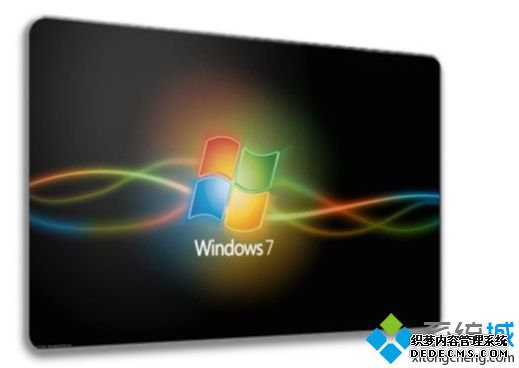 win7系统把exe文件注册成为系统服务