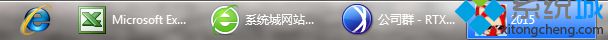 win7系统任务栏隐藏