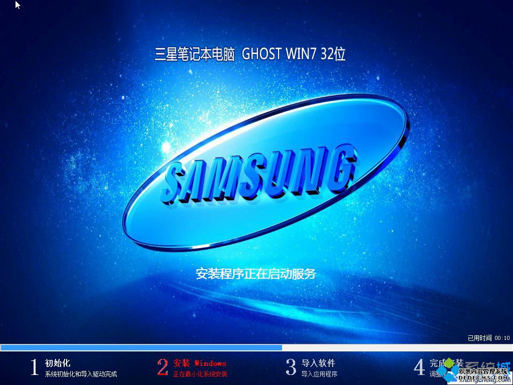 哪里可以下载正版windows7_windows7正版下载地址哪里有