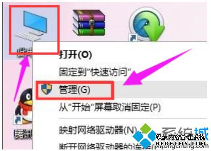 win7无法识别usb设备怎么办_win7无法识别usb设备的解决方法