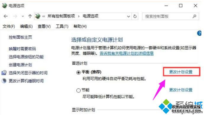 win7无法识别usb设备怎么办_win7无法识别usb设备的解决方法