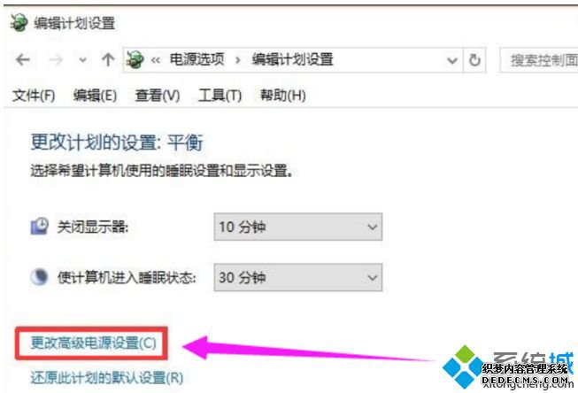 win7无法识别usb设备怎么办_win7无法识别usb设备的解决方法