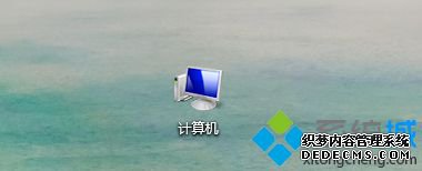 win7透明主题怎么用_win7设置透明主题的方法