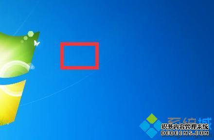 win7隐藏文件夹_win7怎么隐藏桌面文件夹