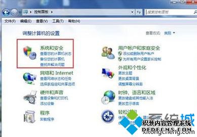 win7系统无法打开添加打印机怎么办_win7无法添加打印机的解决方法