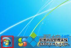 win7找不到文件怎么办_win7系统搜索文件的方法