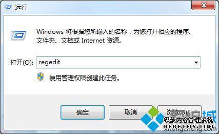 win7闪屏怎么修复_win7系统出现闪屏的解决方法