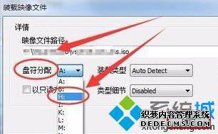 windows7虚拟光驱怎么下载_win7虚拟光驱软件下载