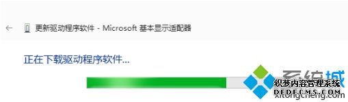 win7怎么升级电脑显卡_win7升级电脑显卡的具体方法