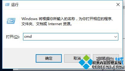 windows7出现黑屏怎么办_windows7开机出现黑屏的解决方法