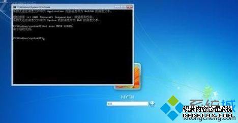 Win7ϵͳǵһطͼġ