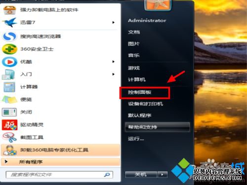 windows7ϵͳôôӡ