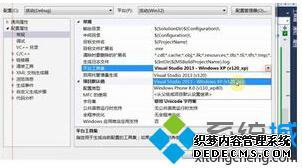 windowsxpϵͳ޷vsɵĳĲ2