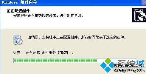 xpϵͳԴϷ˵һز6