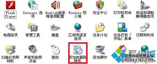 XpϵͳжSQL server2000Ĳ2