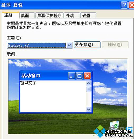 XPϵͳָһڷĽ1.1