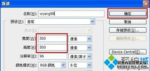 WinXP在地址栏添加小图标的步骤1