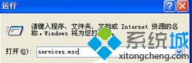 XPϵͳر΢豸ֵĲ5