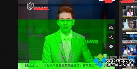 WinXP电脑在线看视频绿屏的解决步骤1