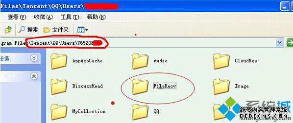 FileRecv