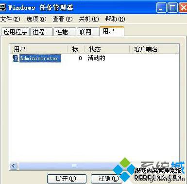 WindowsXPϵͳرǽĲ1