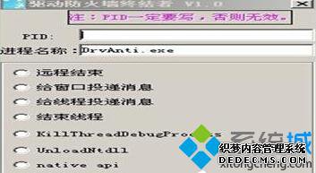 WindowsXPϵͳرǽĲ3.1