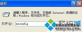 XPϵͳǵʵʱڵĽ2