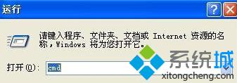XPϵͳ½ʾ"Chkdsk"Ľ1